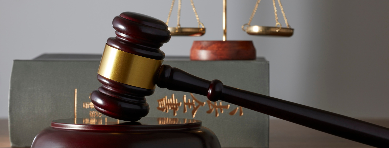 thebil-legal-home-family-law